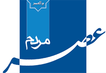 axonnews logo footer