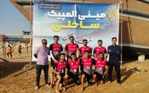 &nbsp;کسب عنوان سومی تیم فریزبی استان فارس