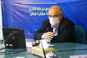 وعده  اي که بايد جدي گرفت