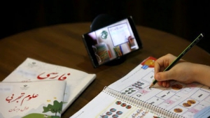 مصائب آموزش هاي آنلاين و هزينه هاي اينترنتي