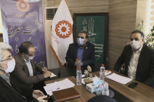 خدمات بهزیستی