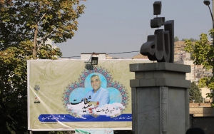 تجلیل از مرد ایثارگر حوزه سلامت در روز وداع