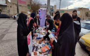 اجرای مرحله چهارم طرح "پیوند با کتاب" در شیراز