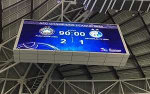 پاختاکور 2- استقلال 1؛ این قصه هم به سر رسید