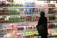 *لبنیات در سراشیبی مصرف؛ گرانی، بی&zwnj;اعتمادی و هشدارهای سلامت* &nbsp;